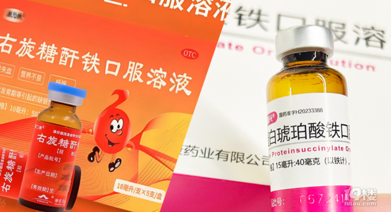 ؚѪaFF͵FڷҺxĂ