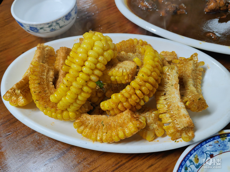c偣