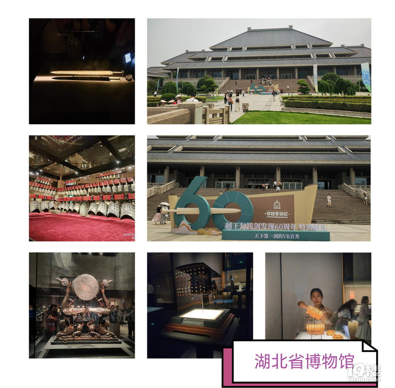 2025ӛ+e(cu)h32ҹ