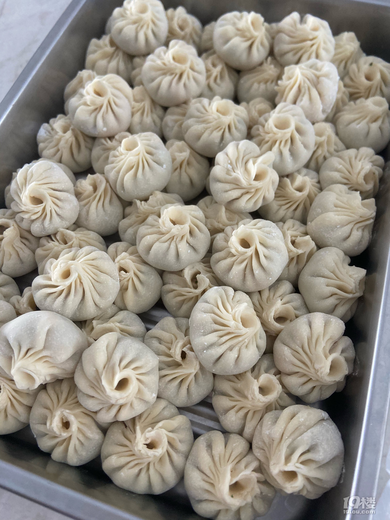 Ղ؛