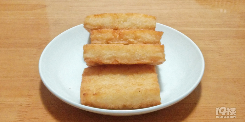 ը
