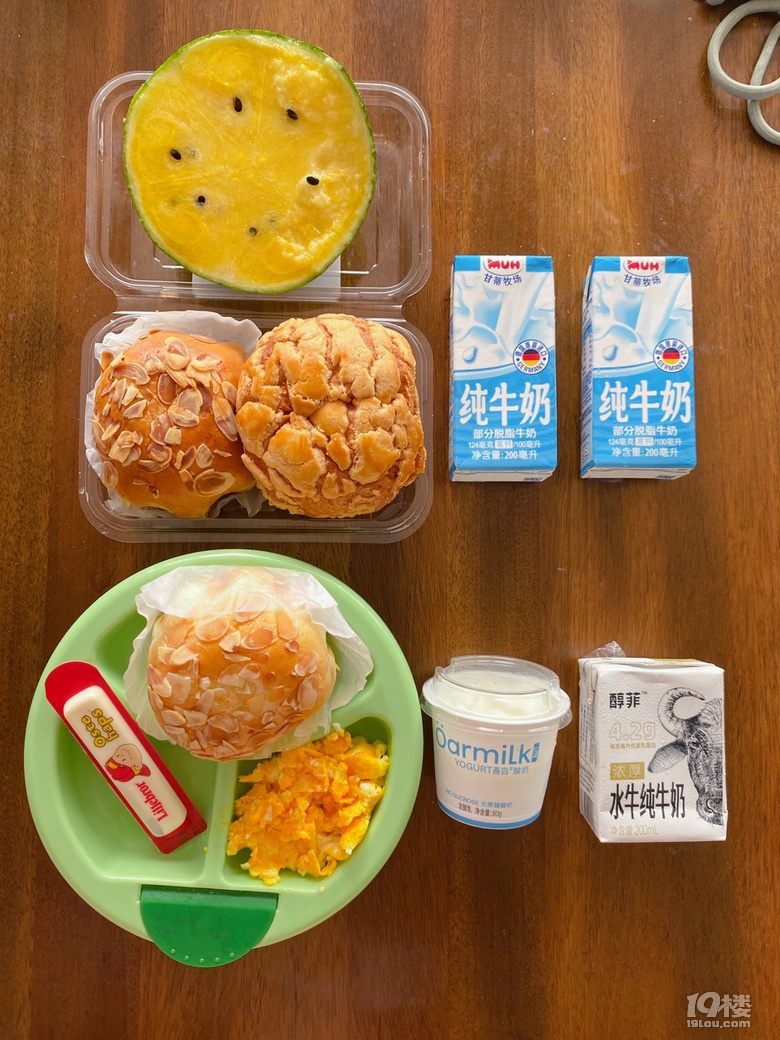 ʳ־ڶʮ