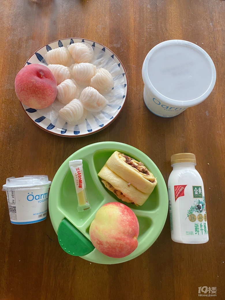 ʳ־ڶʮ