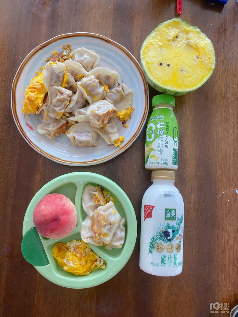 ʳ־ڶʮ