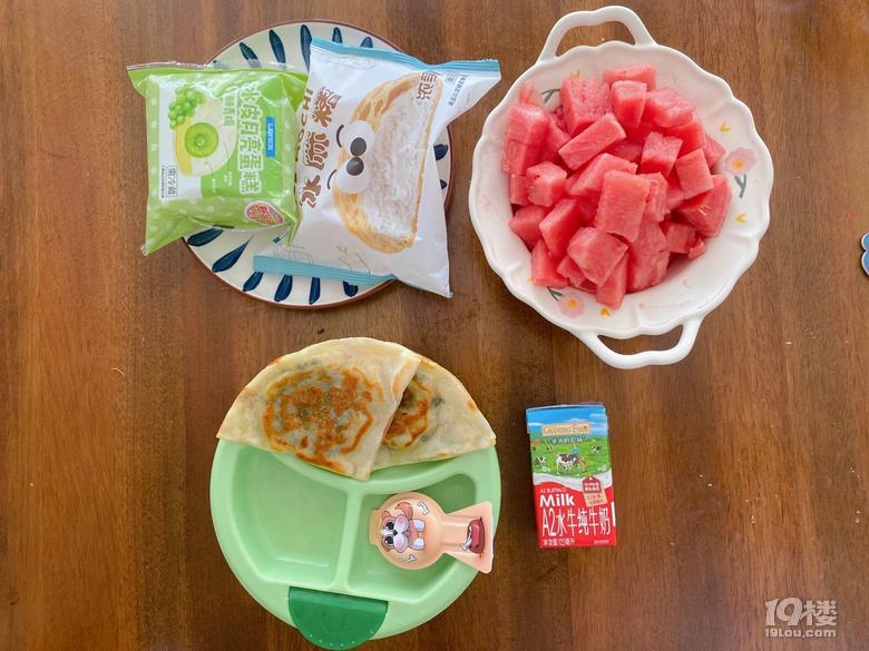 ʳ־ڶʮ
