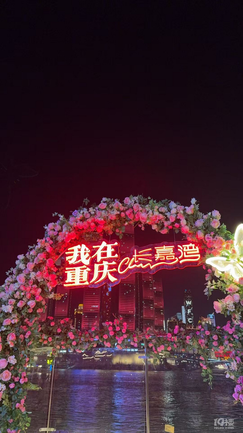 2025ӛɂˎ(zhn)ؑcɶƪؑc