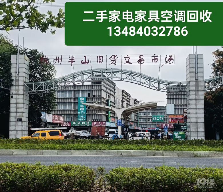 ˰ɽf؛Јˎ׏DƬo