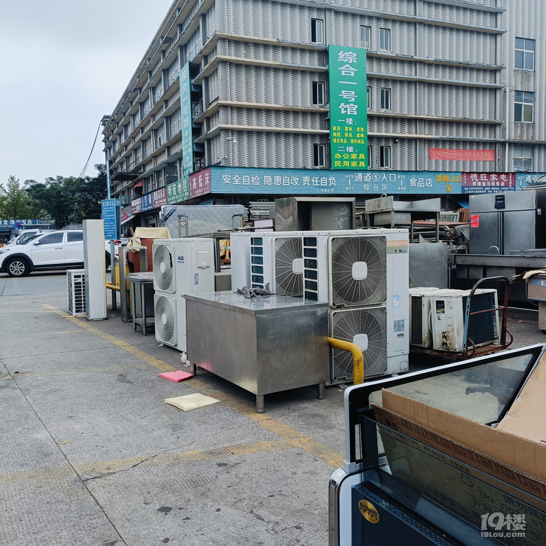 ˰ɽf؛Јˎ׏DƬo