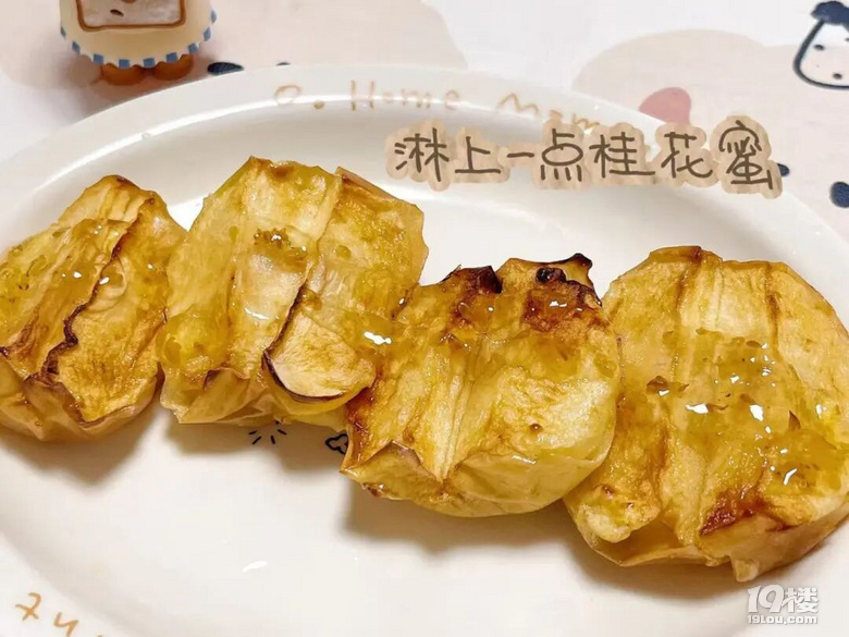 ՚ը偿O(png)