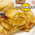 ՚ը偿O