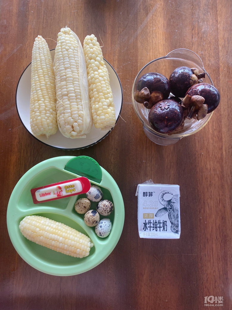 ʳ־ڶʮ