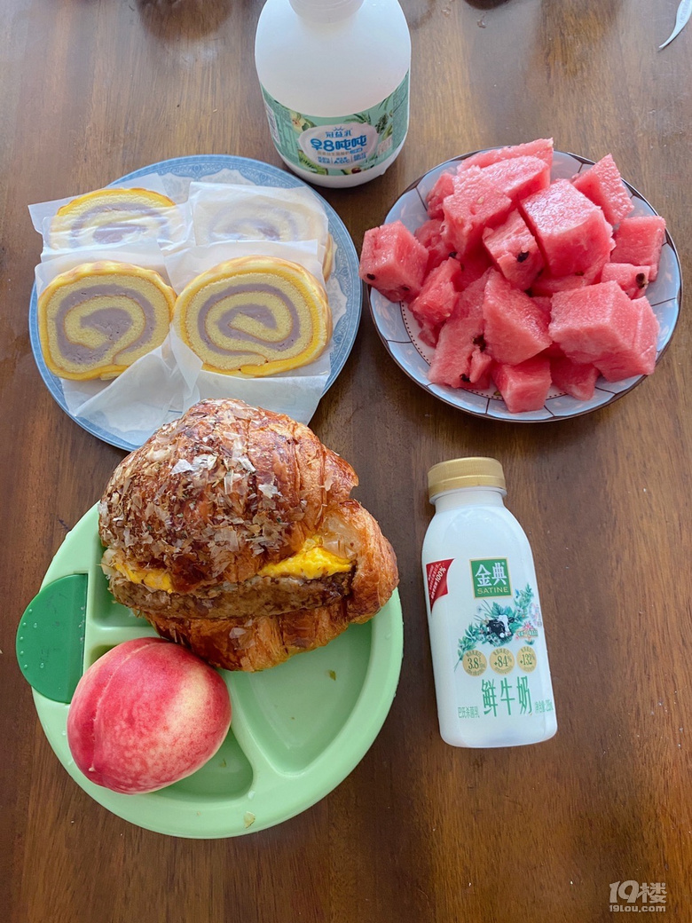 ʳ־ڶʮ