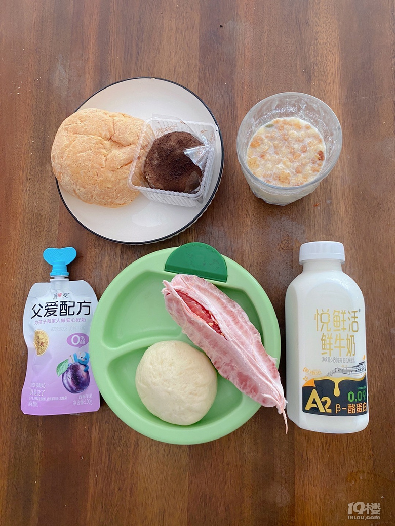 ʳ־ڶʮ