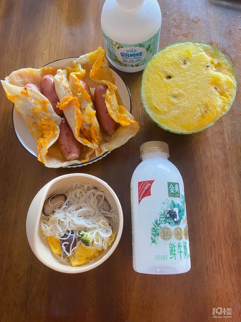 ʳ־ڶʮ