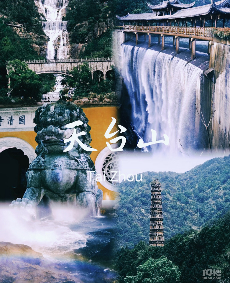 2025ӛĩȥ_ɽ·(zhn)Ͻ֣bٲ