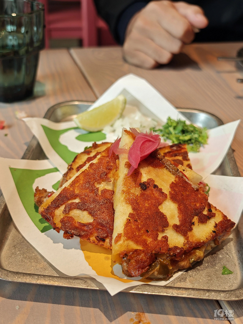 TacoX