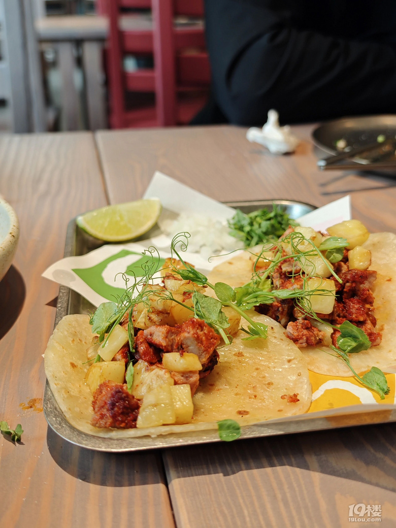 TacoX