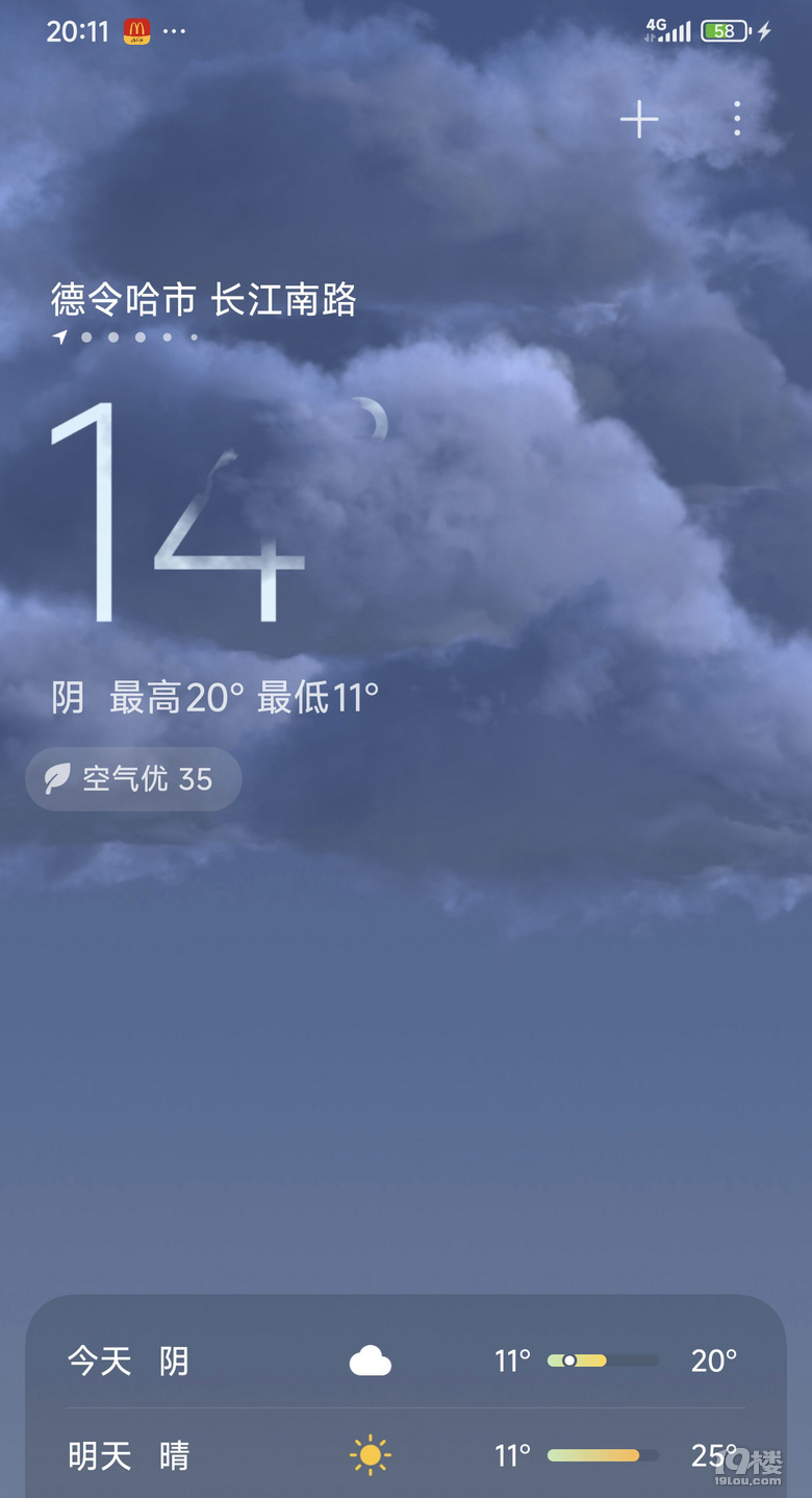 f·43ڣ{Ͻ