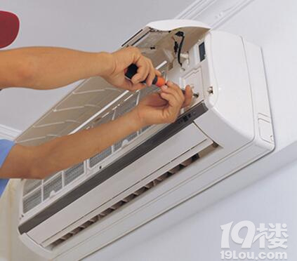 杭州临平空调维修,临平一带修空调,安装 清洗加氟,专业服务好