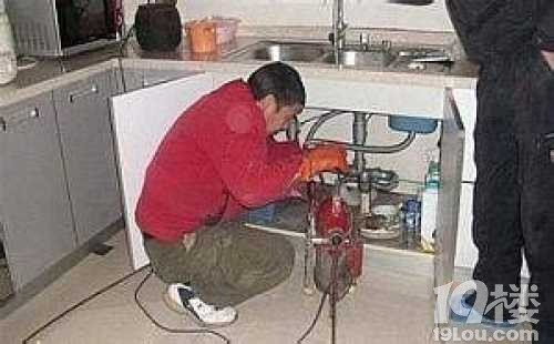 ���ݿ���ͨ��ˮ��������һ���ܵ���ͨ����Ͱ ��© �˳صȸ��ֹܵ�