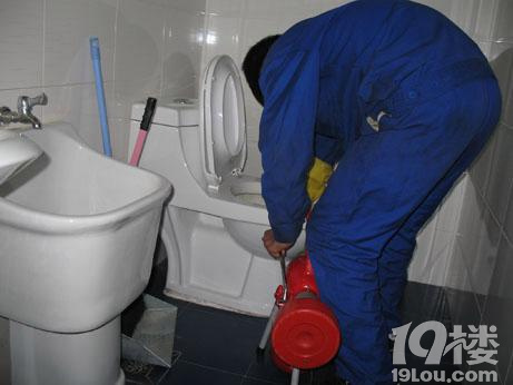 ��������ͨ��ˮ�������Źܵ���ͨ����© ��Ͱ �˳صȸ����� ��ˮ��