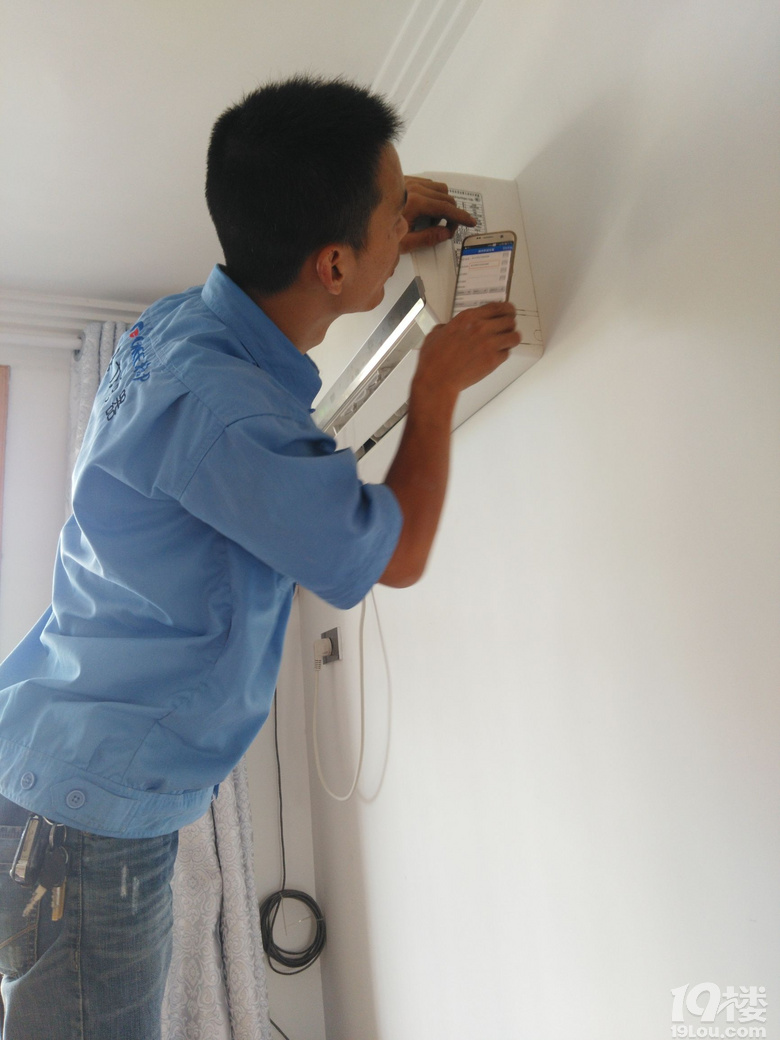 �����ϳ����޿յ����ϳ����յ�ά�ޣ���װ����ϴ�ӷ���רҵ������