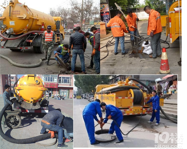 ��������ͤ�ܵ���ͨ������ͤͨ��ˮ������© ��Ͱ �˳صȸ��ֹܵ�