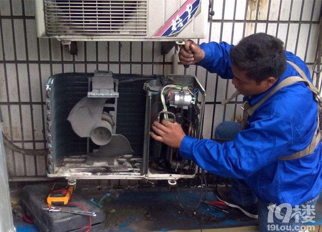 杭州余杭区空调维修,余杭修空调,安装 清洗加氟,专业服务好