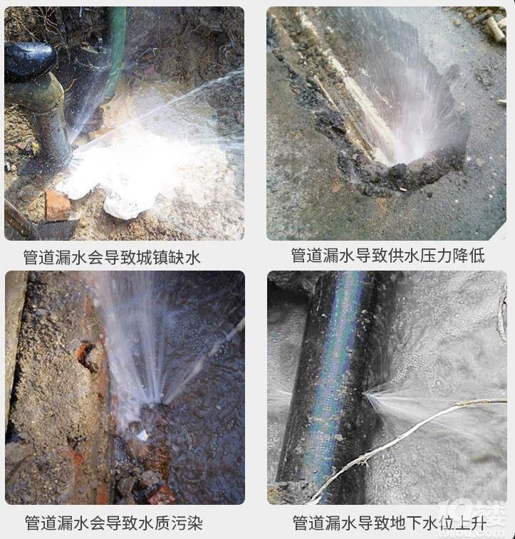杭州萧山水管漏水查漏,萧山区水管漏水检测,管道漏水维修、安装