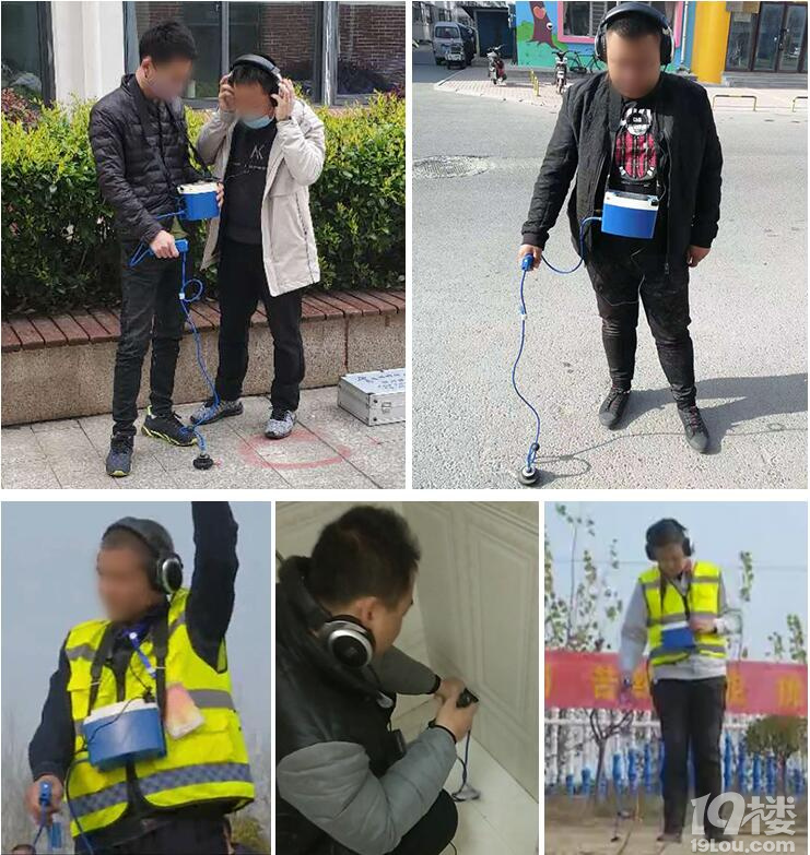 杭州水管漏水检测,暗管漏水查漏,专业水管查漏水,维修