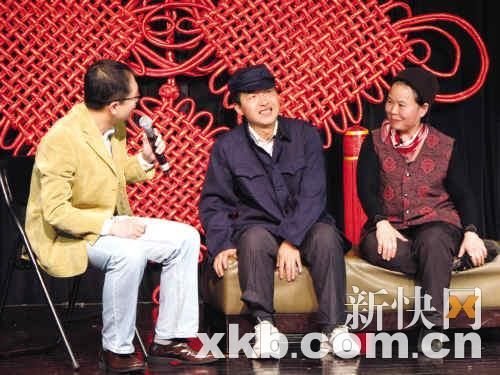 深圳山寨春晚直播视频 深圳山寨春晚-好看的电