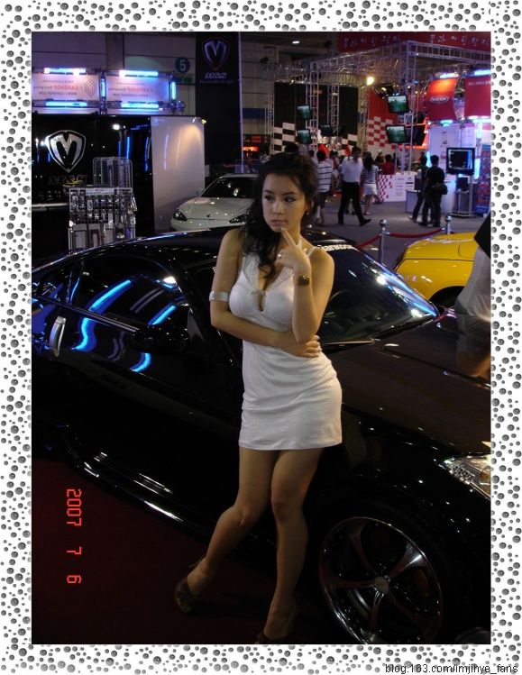 爱死你了+林智慧+好喜欢+口水+乐园