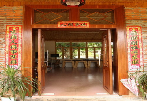 海南农家乐--澄迈县棕王园休闲农庄