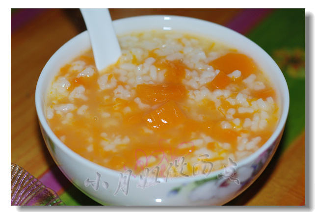 小月姐的家常面点-南瓜饼和南瓜稀饭-19楼私房菜-杭州19楼