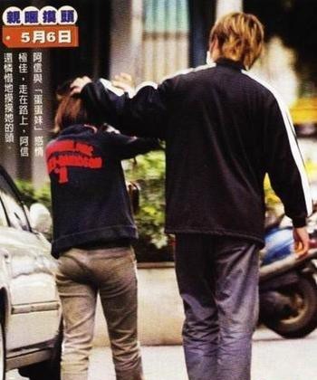 【遐想着能和<em>阿信</em>家<em>蛋蛋妹</em>般的幸福】-情感沙