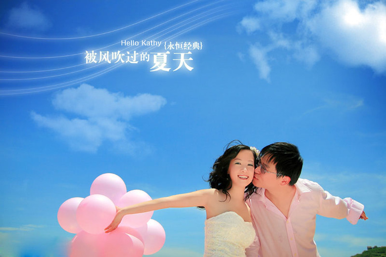 浪漫情人~幸福开始降临~楼里的姐妹帮我看看