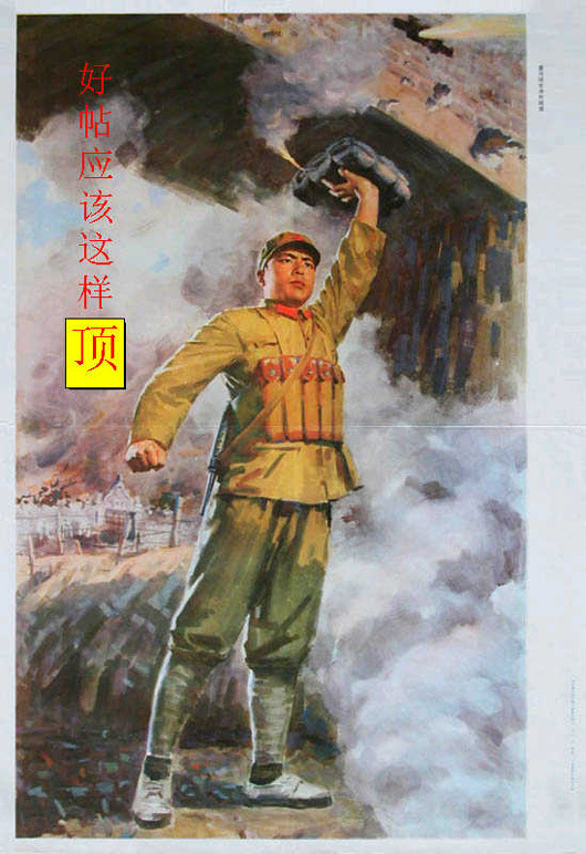 如何面对顾客的无理取闹,如何应对媒体的强势