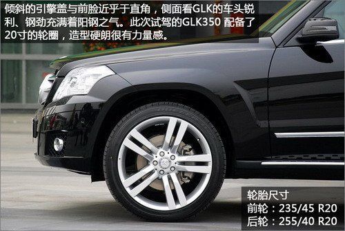 GLK