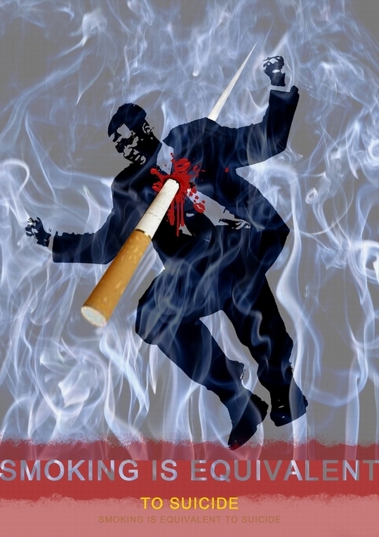 [禁烟广告活动]血腥版-草根创意馆-杭州19楼