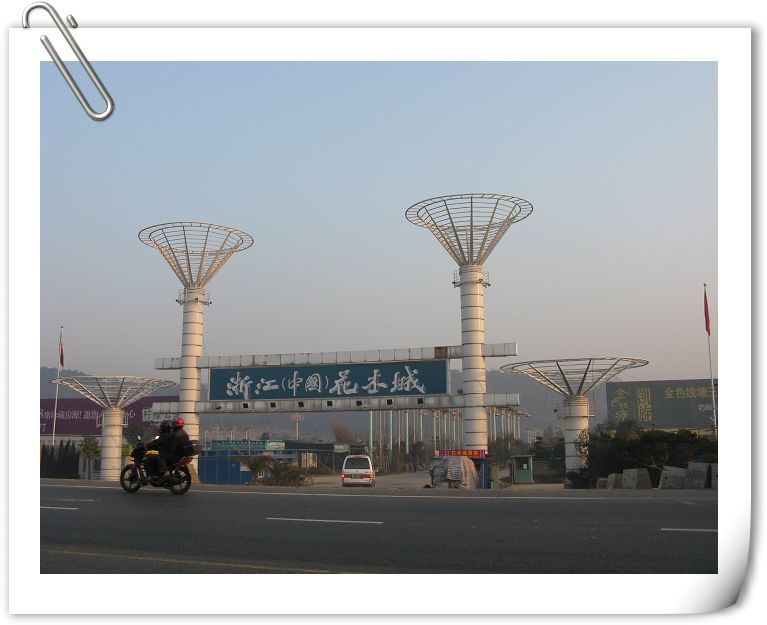 2月12日爆好天气单车180公里杭州宁波行-结伴