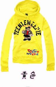 淘宝刚买的卫衣。(偶太大了转)