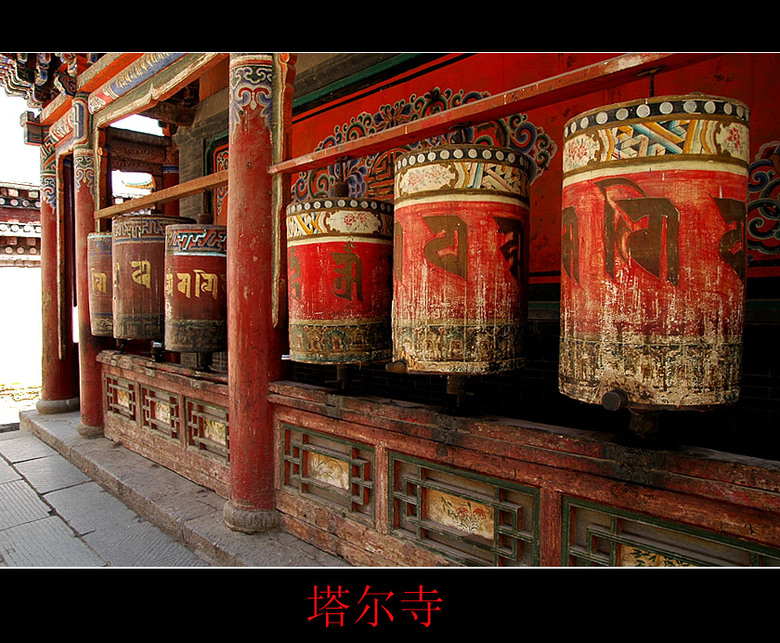 蘭州 青海 西藏 游記加攻略（多圖，持續(xù)更新中）