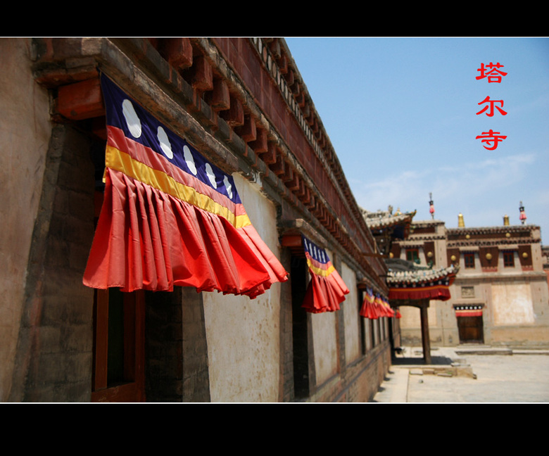 蘭州 青海 西藏 游記加攻略（多圖，持續(xù)更新中）