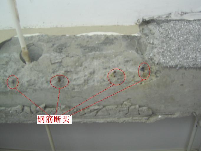 大家来看看湘湖人家房子的质量-中粮·湘湖人