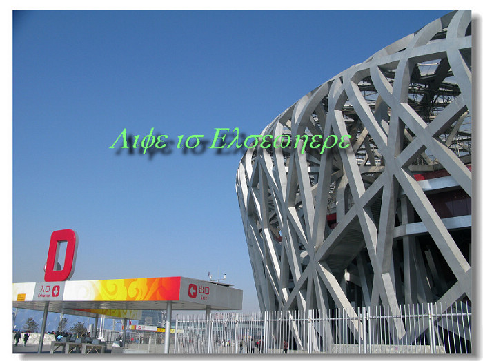 life is elsewhere-旅游先遣队-杭州19楼