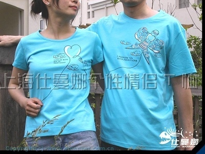 哪里有情侣装的专卖店?-结婚大本营-杭州19楼