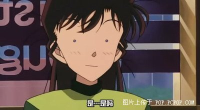 名侦探柯南经典搞笑表情请讲图普通话表情包图片