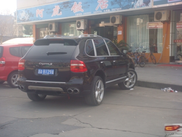 桐庐实拍浙江红楼国际大酒店前-拉风大本营-杭