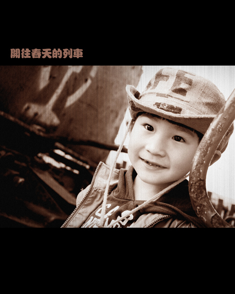 春微醉,在这狂乱的三月出轨吧!