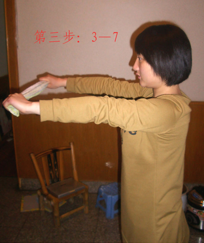 大学自创的毛巾操让我生完宝宝后还保持好身材!!!-美体心得-美体班-杭州19楼